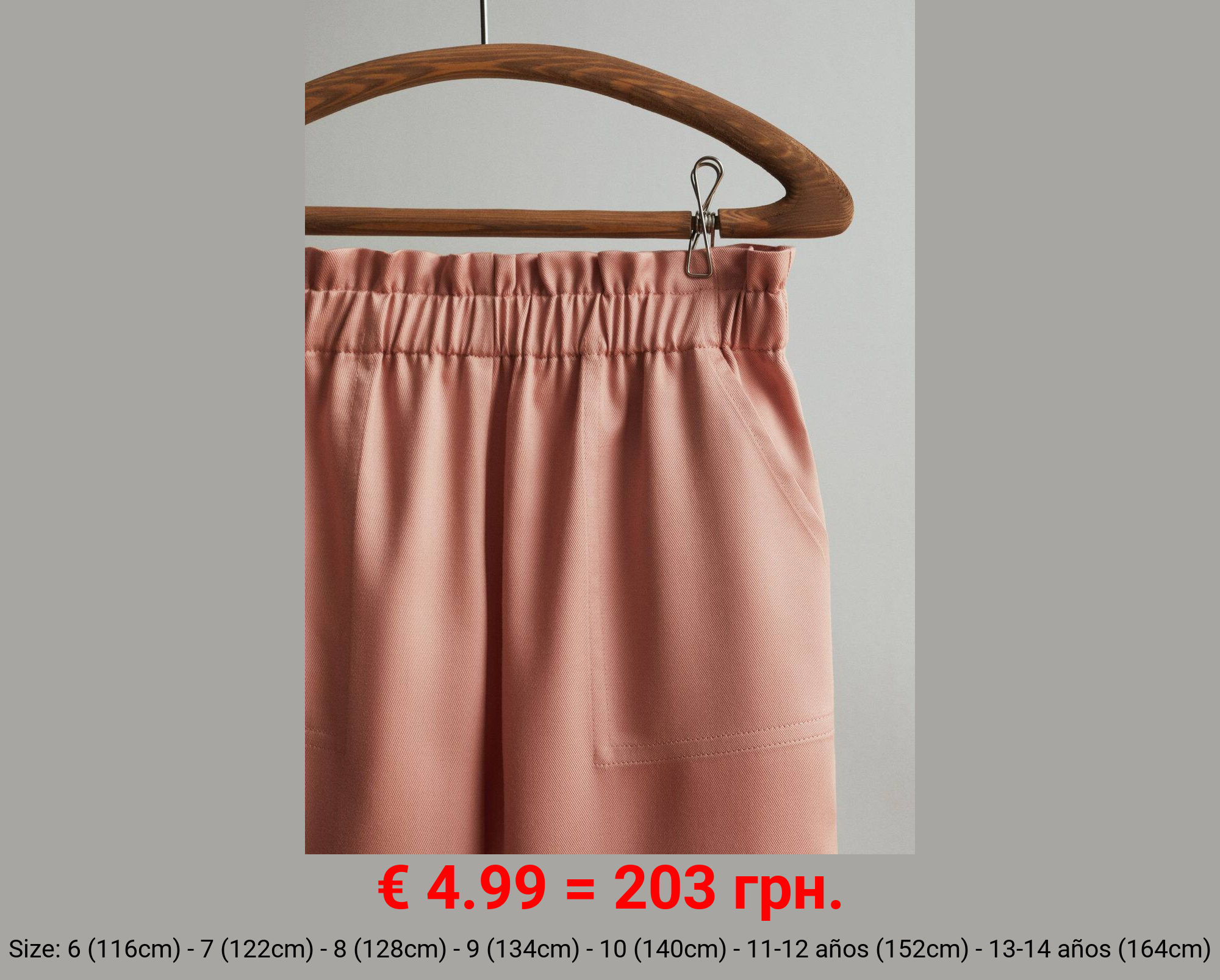 Pantalón lyocell paperbag