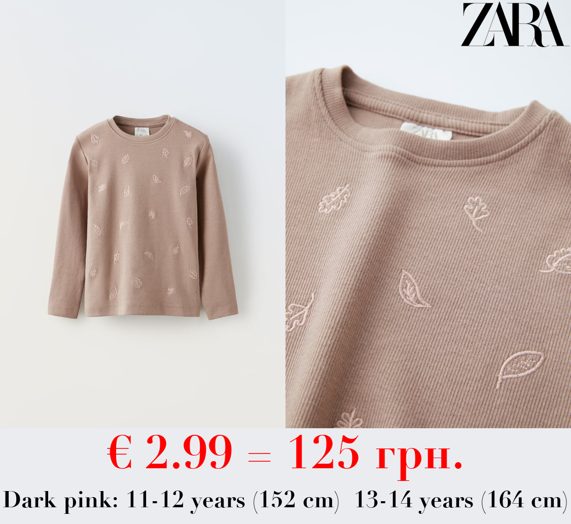 RIBBED T-SHIRT WITH EMBROIDERY