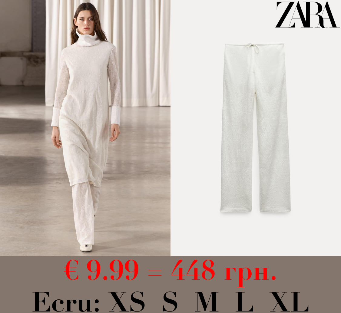 ZW COLLECTION JACQUARD TROUSERS