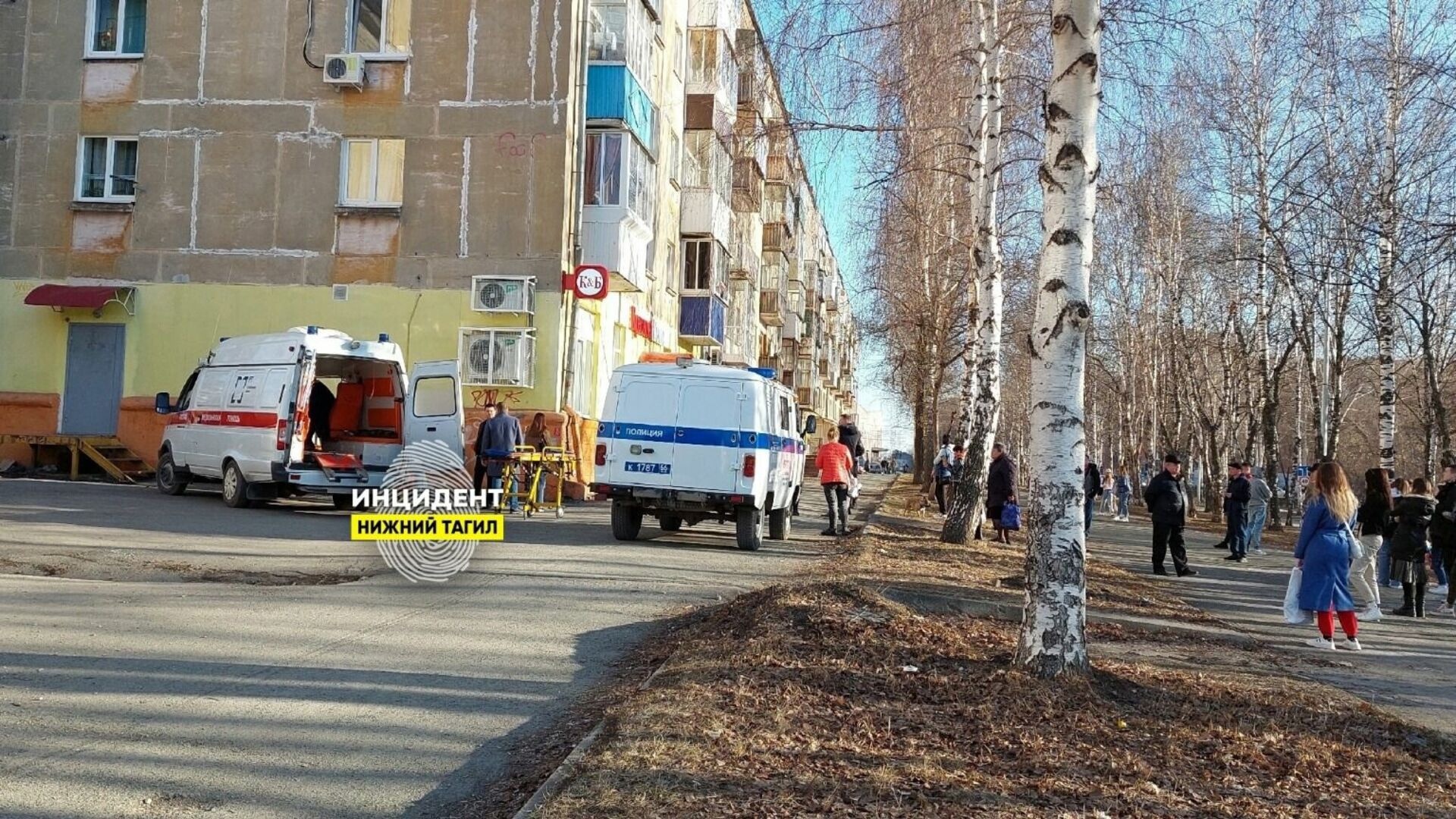 Трагедия в первомайском