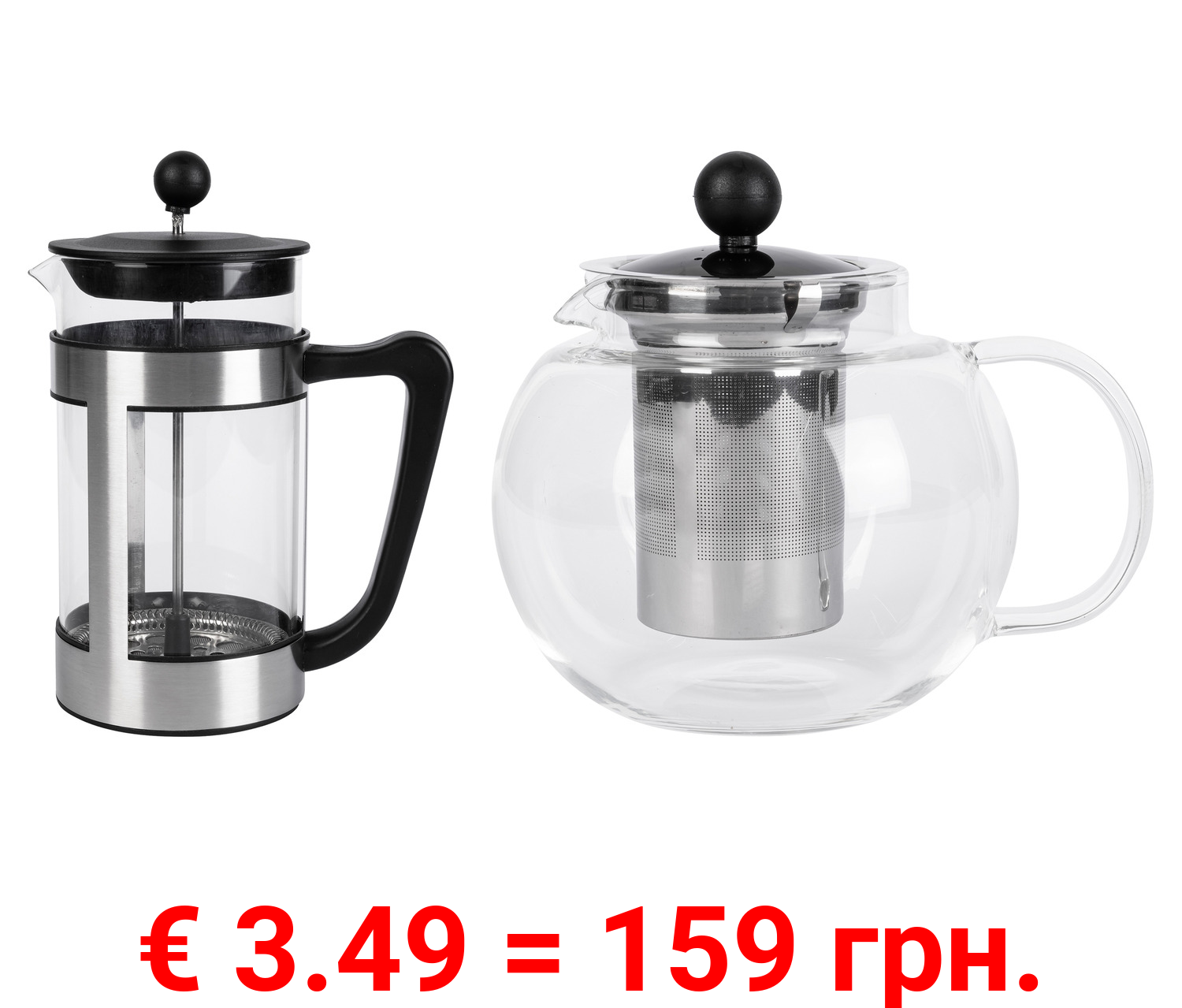 ERNESTO® Glas-Teekanne /-Kaffeebereiter, besonders leicht
