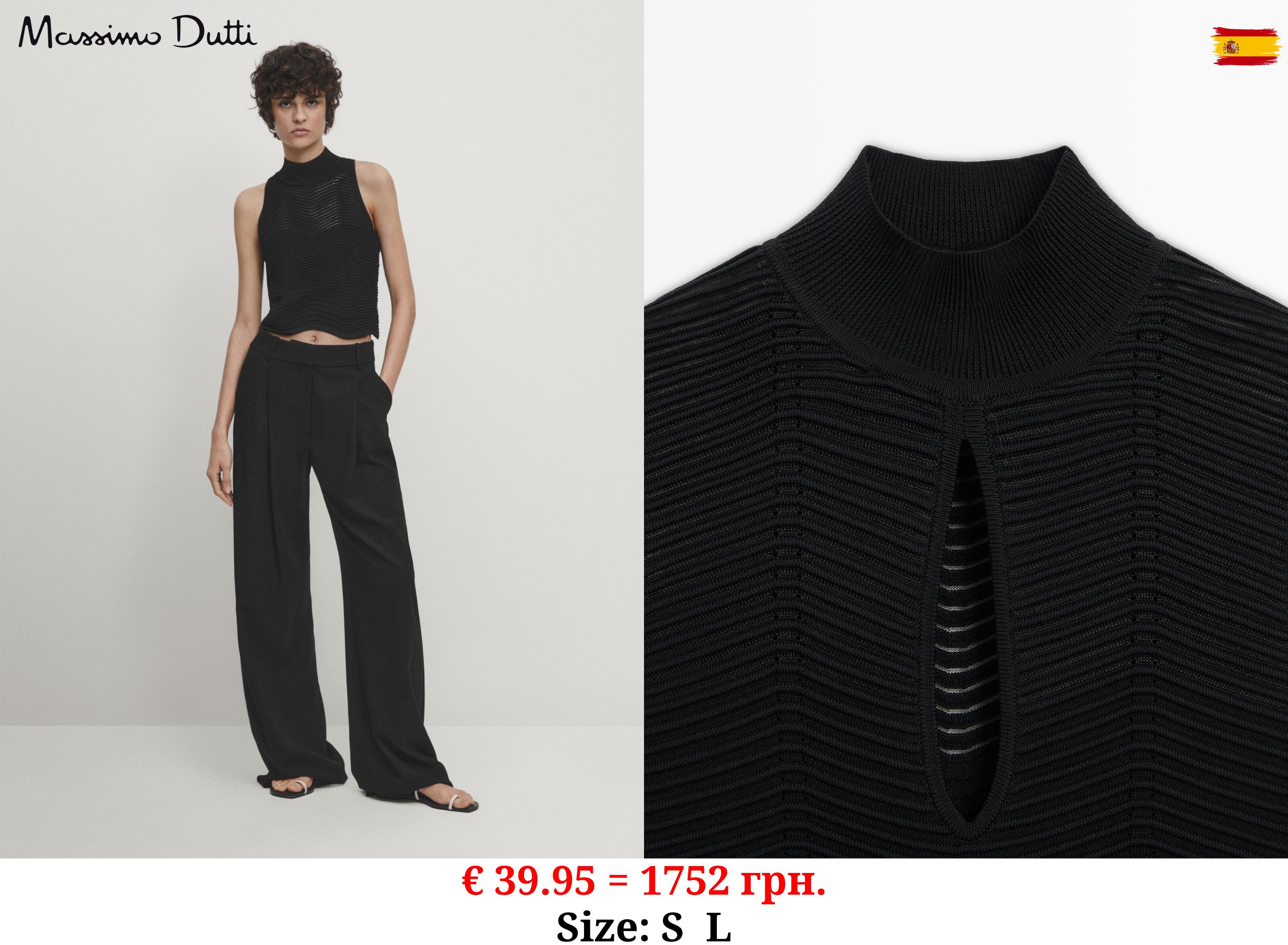 Zigzag knit mock turtleneck top - Studio BLACK