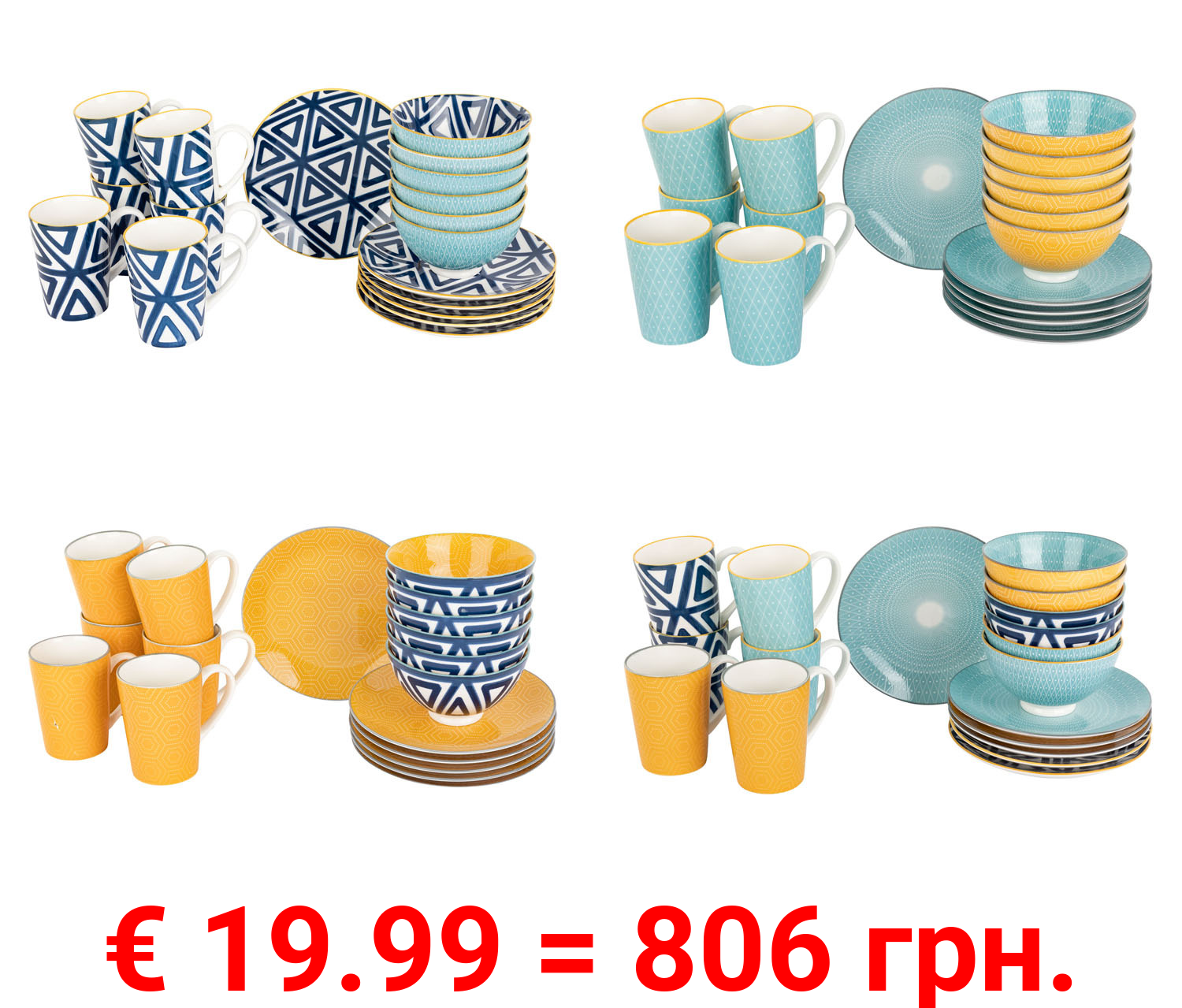 ERNESTO® Porzellan Geschirrset, 18-teilig