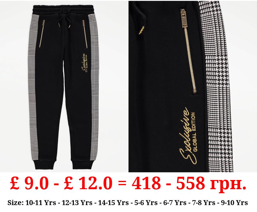 Black Houndstooth Exclusive Joggers
