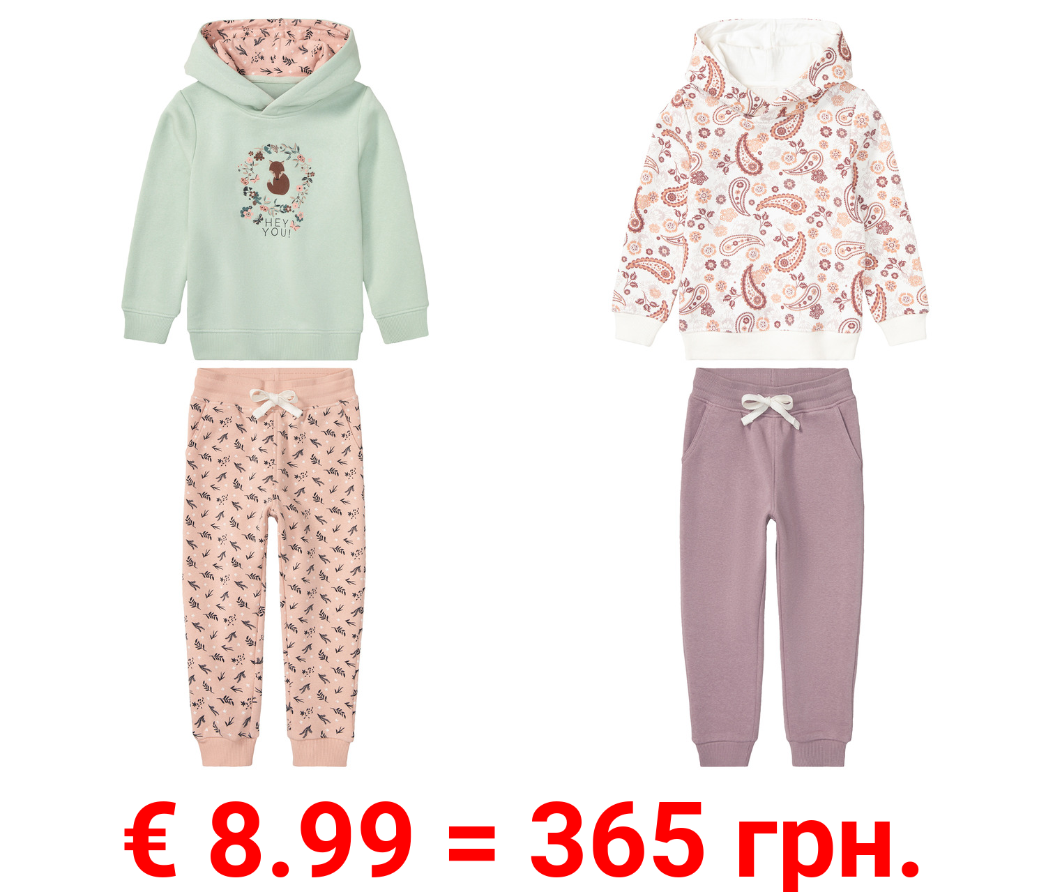 lupilu® Kinder Sweatanzug, 2-teilig, mit Baumwolle