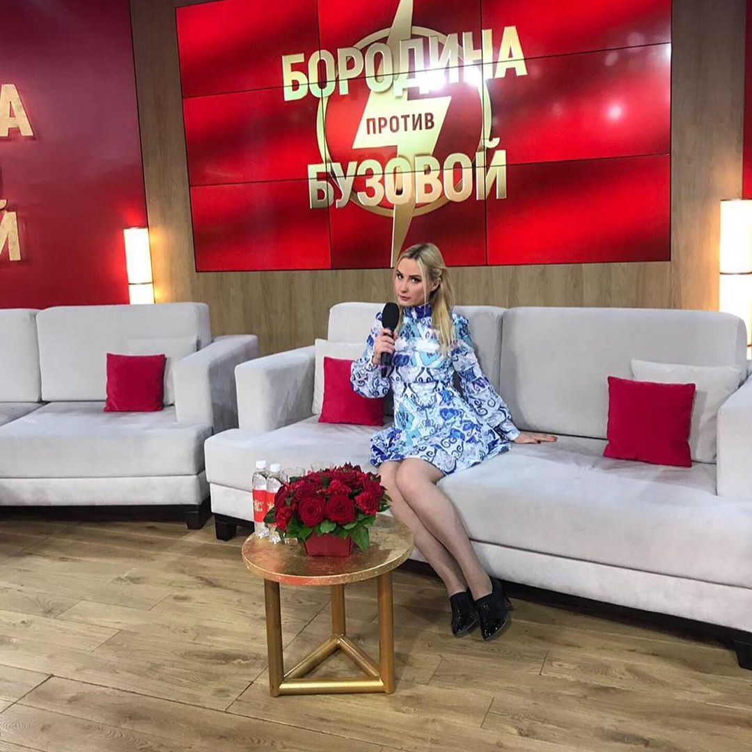 Катя Богданова на Бородина против Бузовой