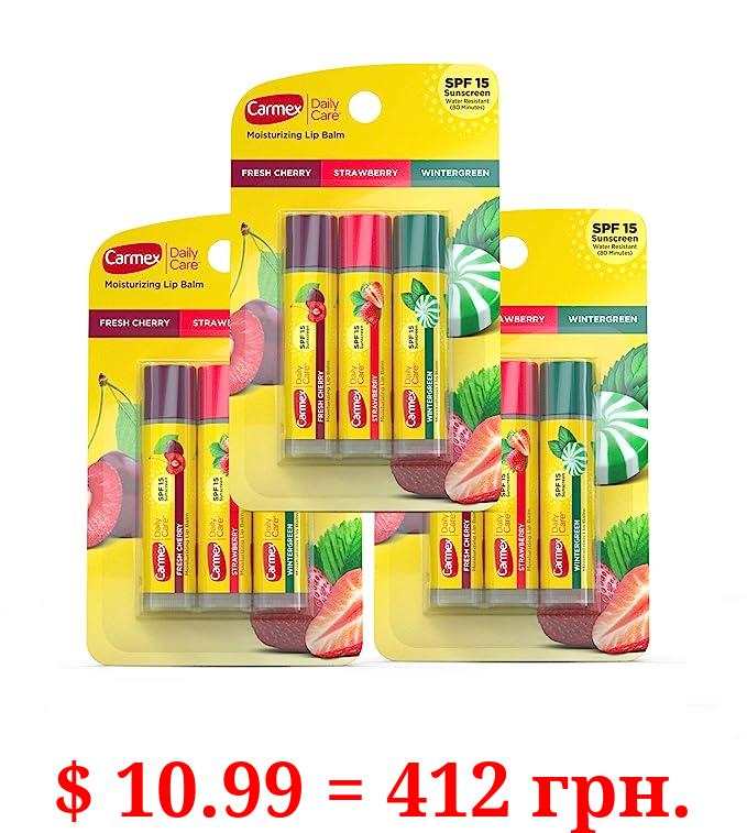 Carmex Daily Care Moisturizing Lip Balm Sticks with SPF, Fresh Cherry, Strawberry and Wintergreen Lip Balm Pack, 0.15 OZ - 3 Count (Pack of 3)