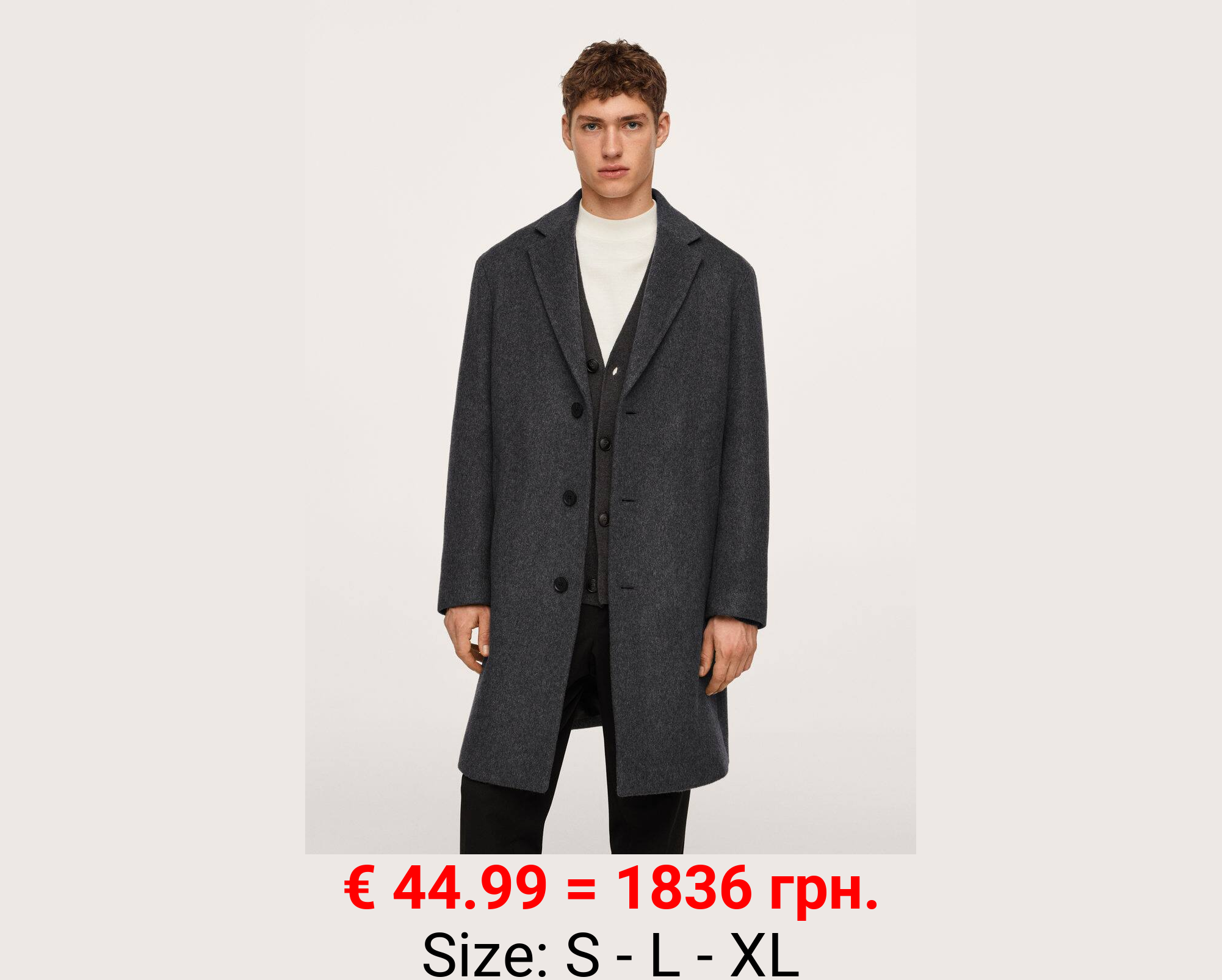 Abrigo oversize lana reciclada