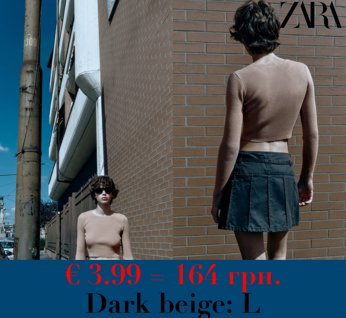 CROPPED SOFT-TOUCH RIBBED SWEATER