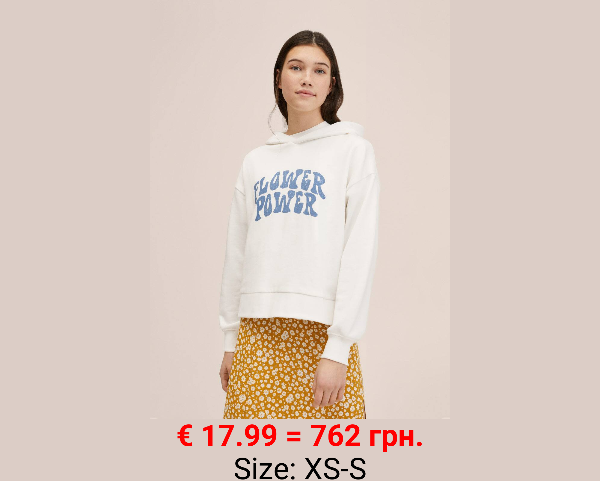 Sudadera algodón estampada