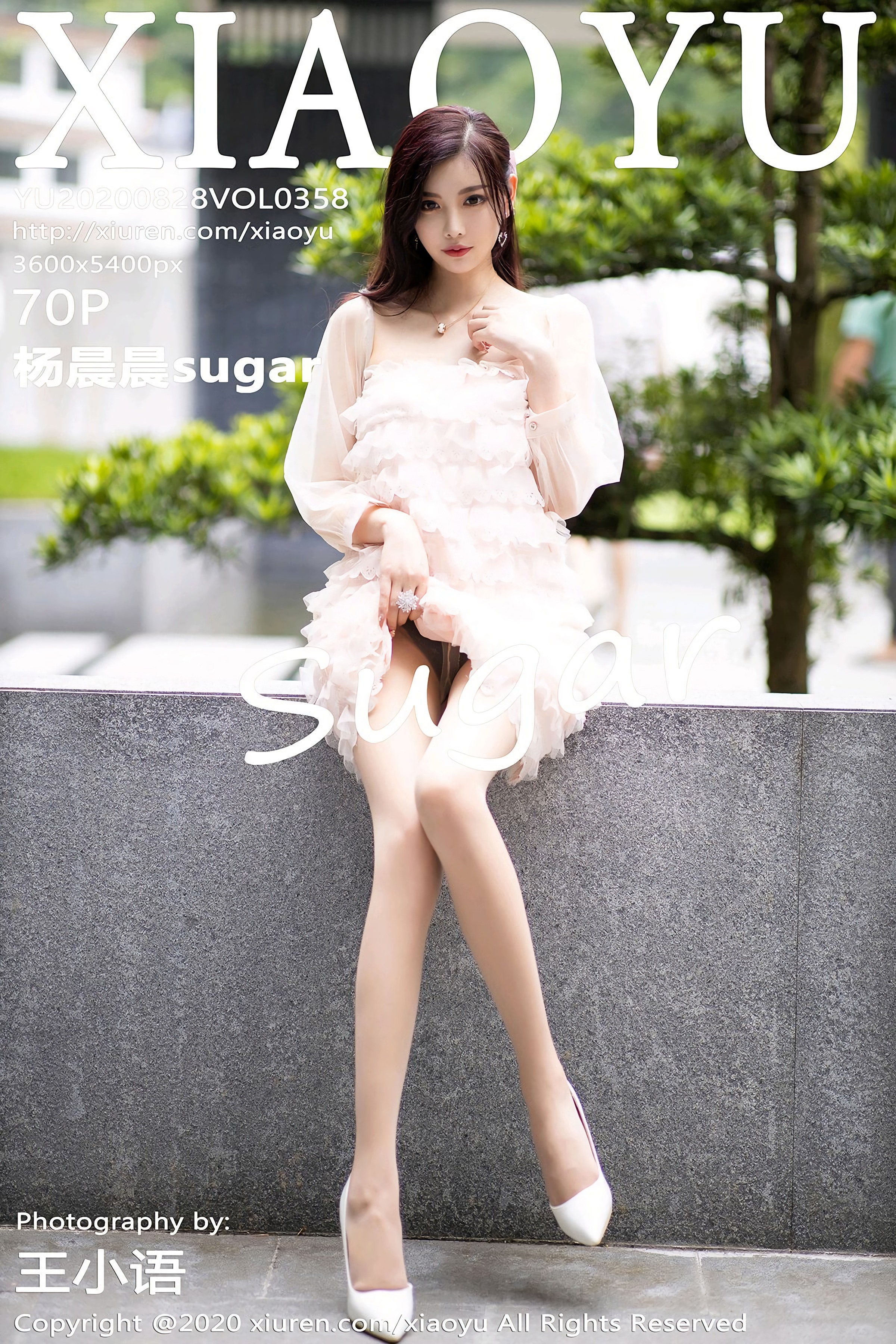 [XIAOYU语画界] VOL.358 杨晨晨sugar 71P 1