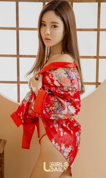 [Image: ff9a84cd35ee042b85d41.jpg]