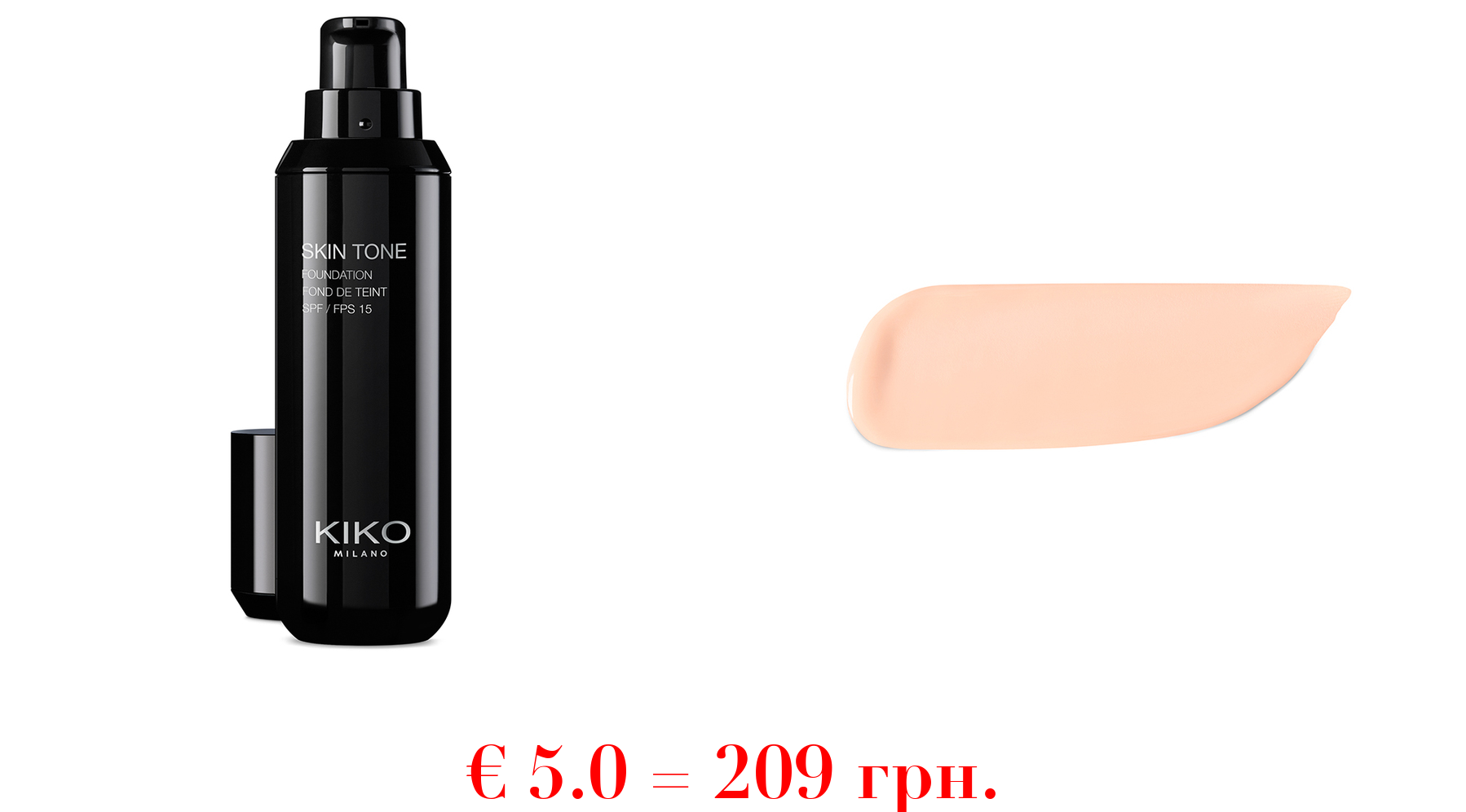 skin tone foundationAufhellende Flüssigfoundation, LSF 15