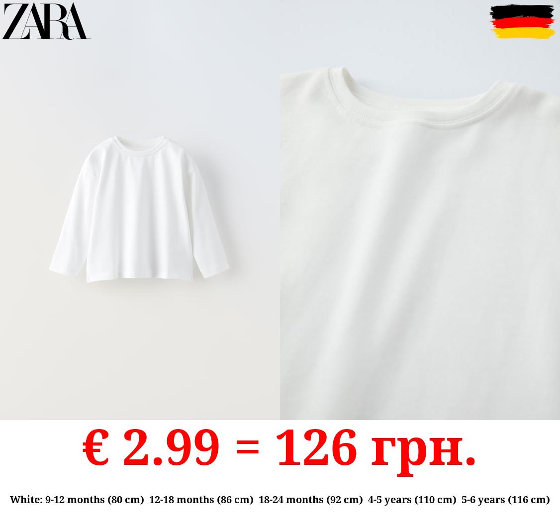 PLAIN MEDIUM WEIGHT T-SHIRT