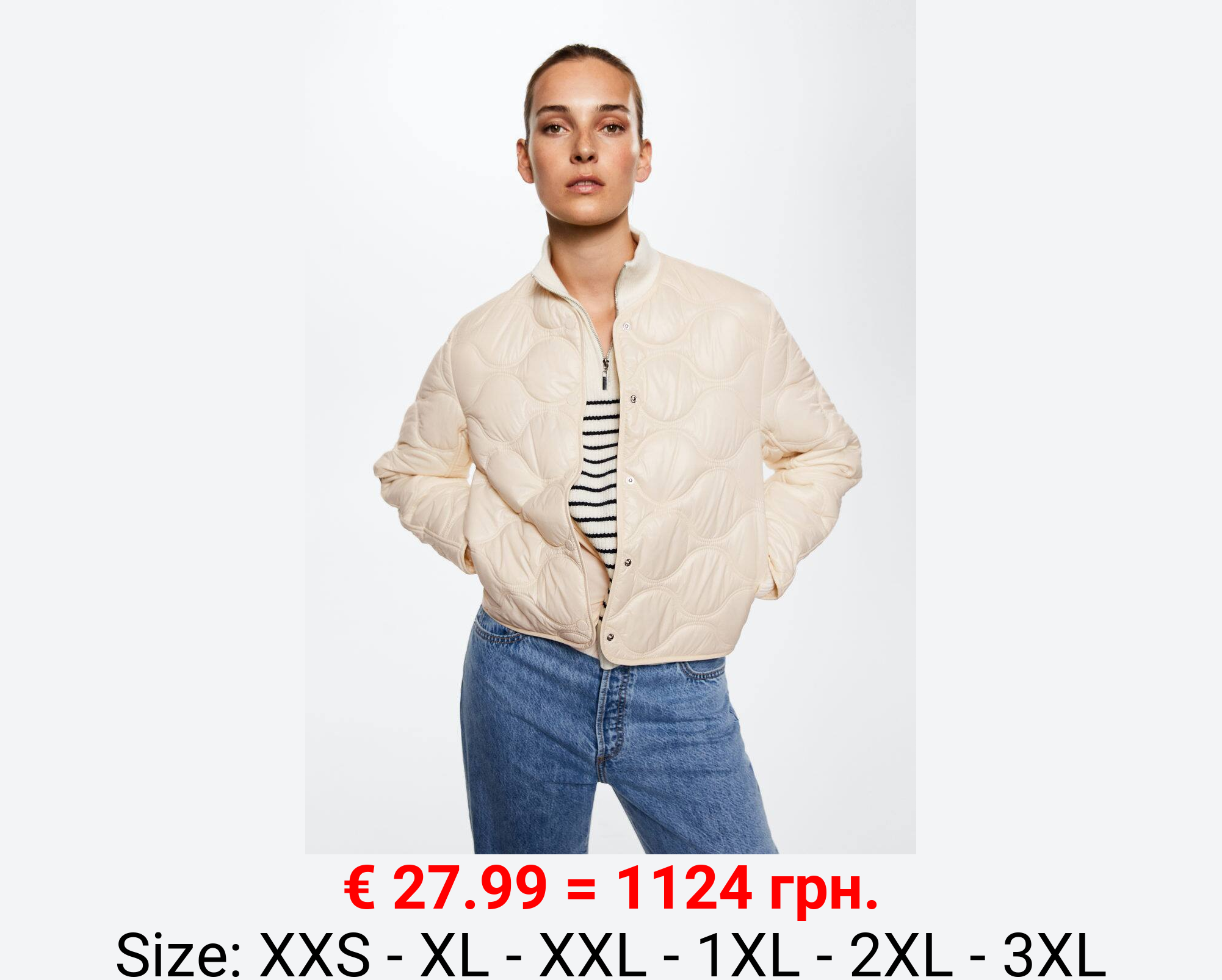 Anorak ultralight botones