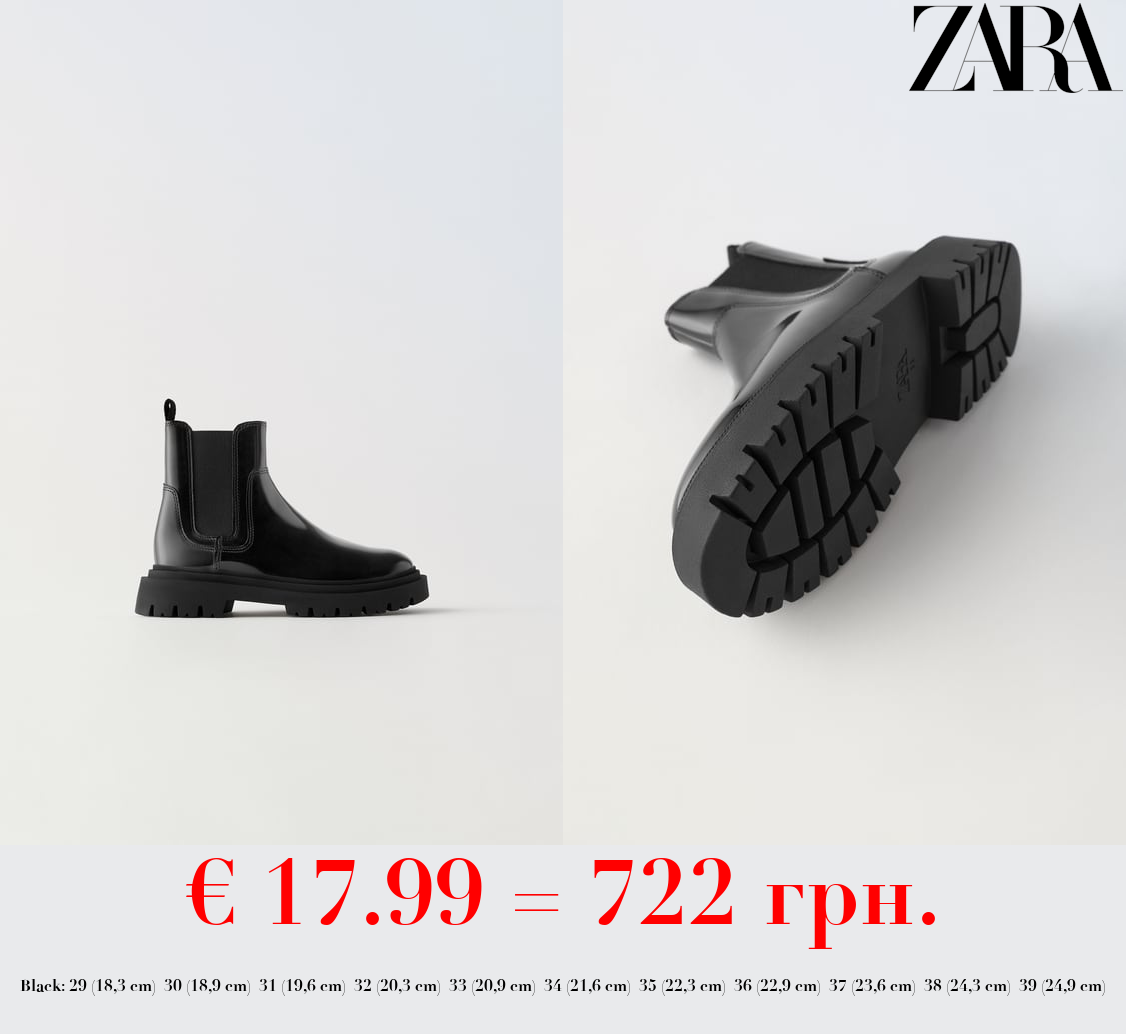 FAUX PATENT CHELSEA BOOTS