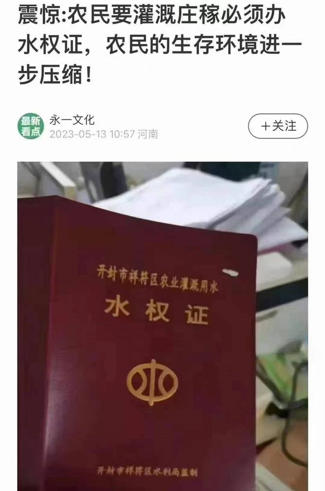 https://telegra.ph/file/ffa1e66e9874c8c1b9509.jpg