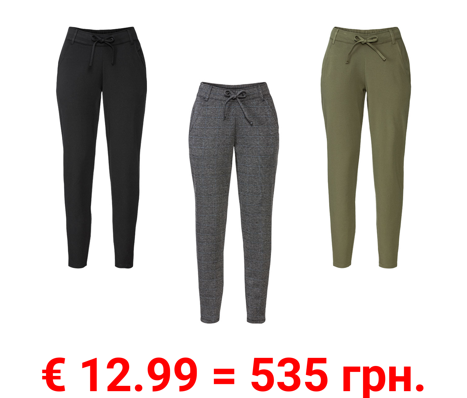 esmara® Damen Jogger zum Saum schmaler geschnitten