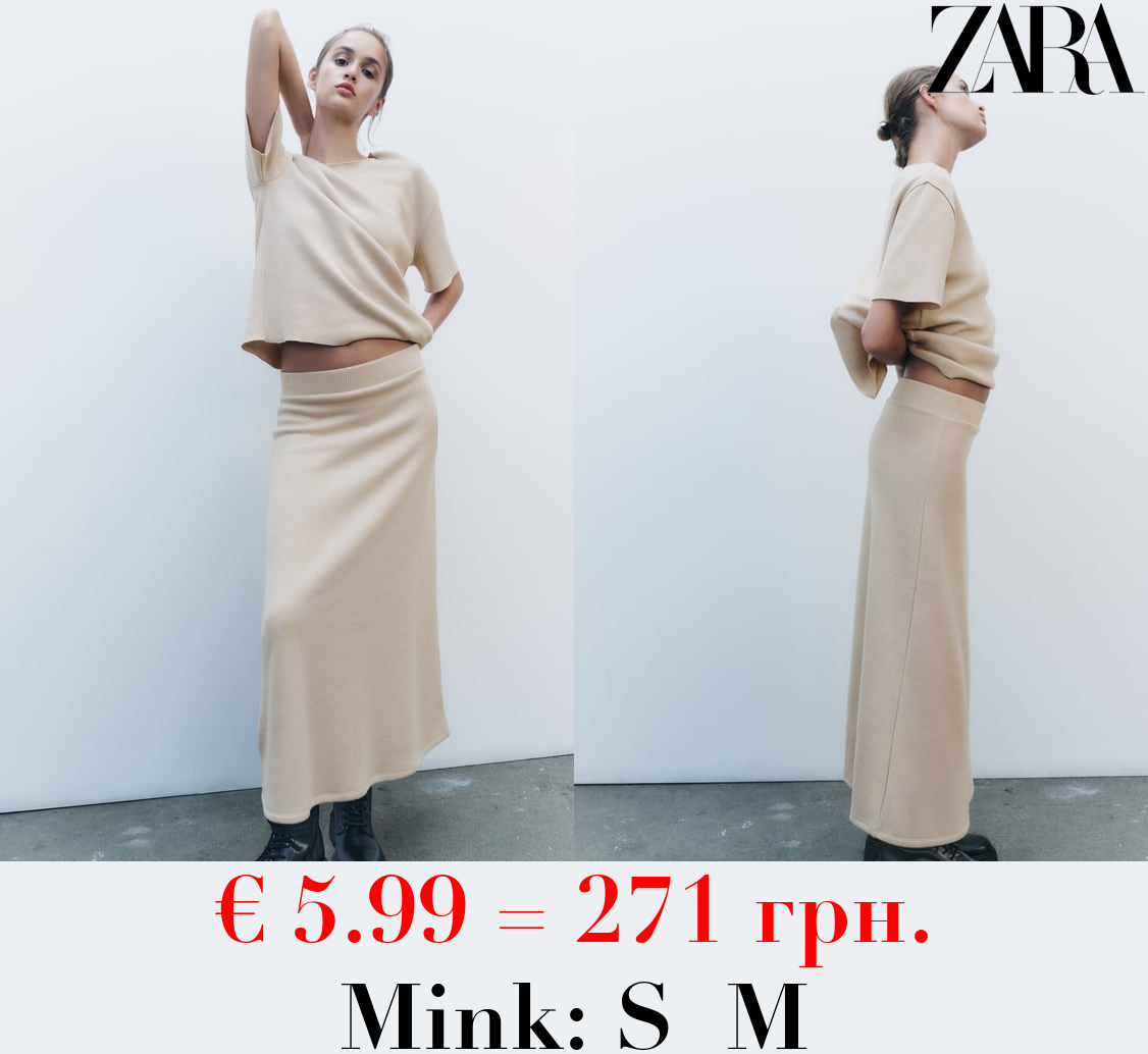 SOFT FLOUNCE MINIMALIST SKIRT