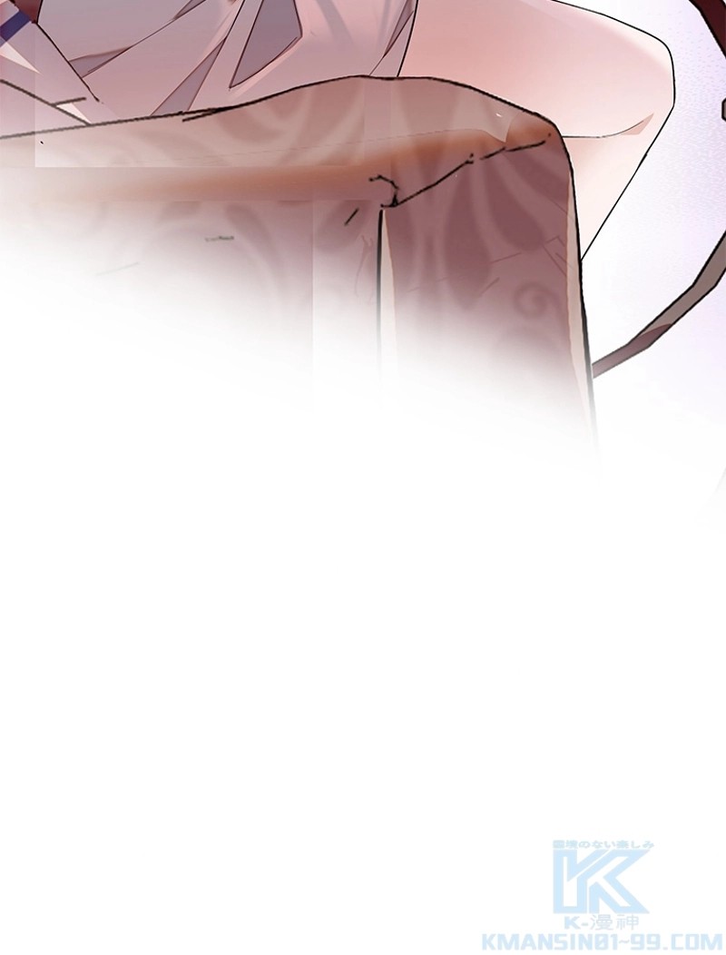 この嘘は致し方ないでしょう？ 第48話 - 70