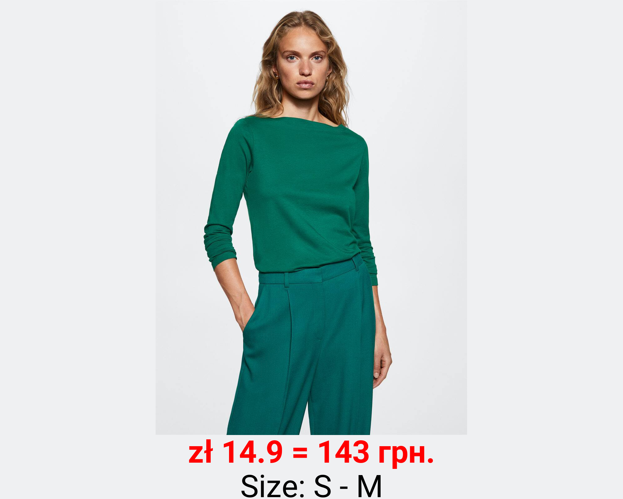 Camiseta cuello barco algodón