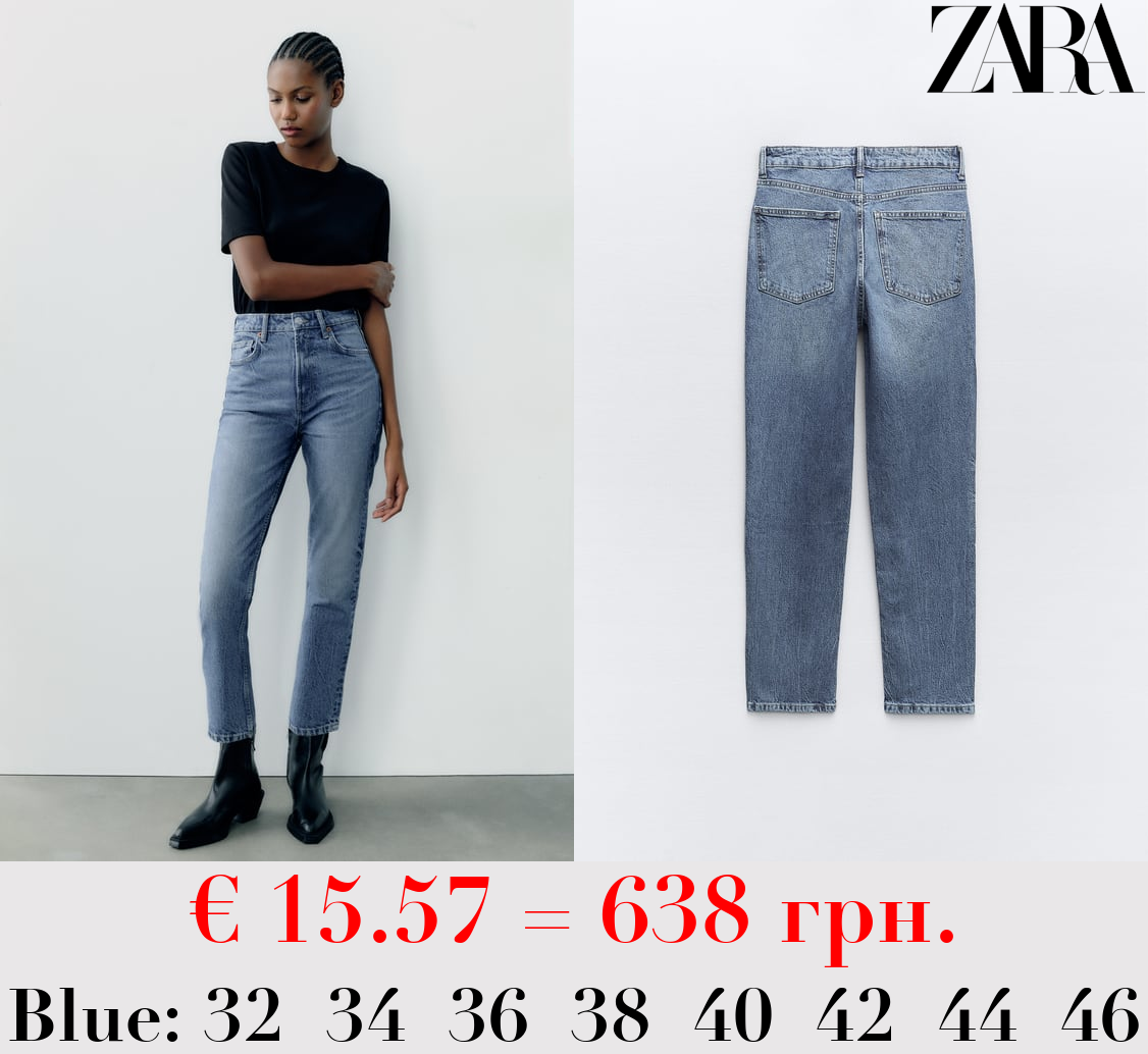 TRF MOM FIT HIGH-WAIST JEANS