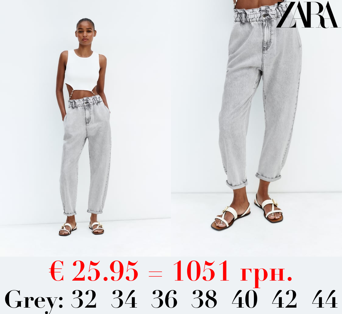 Z1975 HIGH-WAIST BAGGY PAPERBAG JEANS