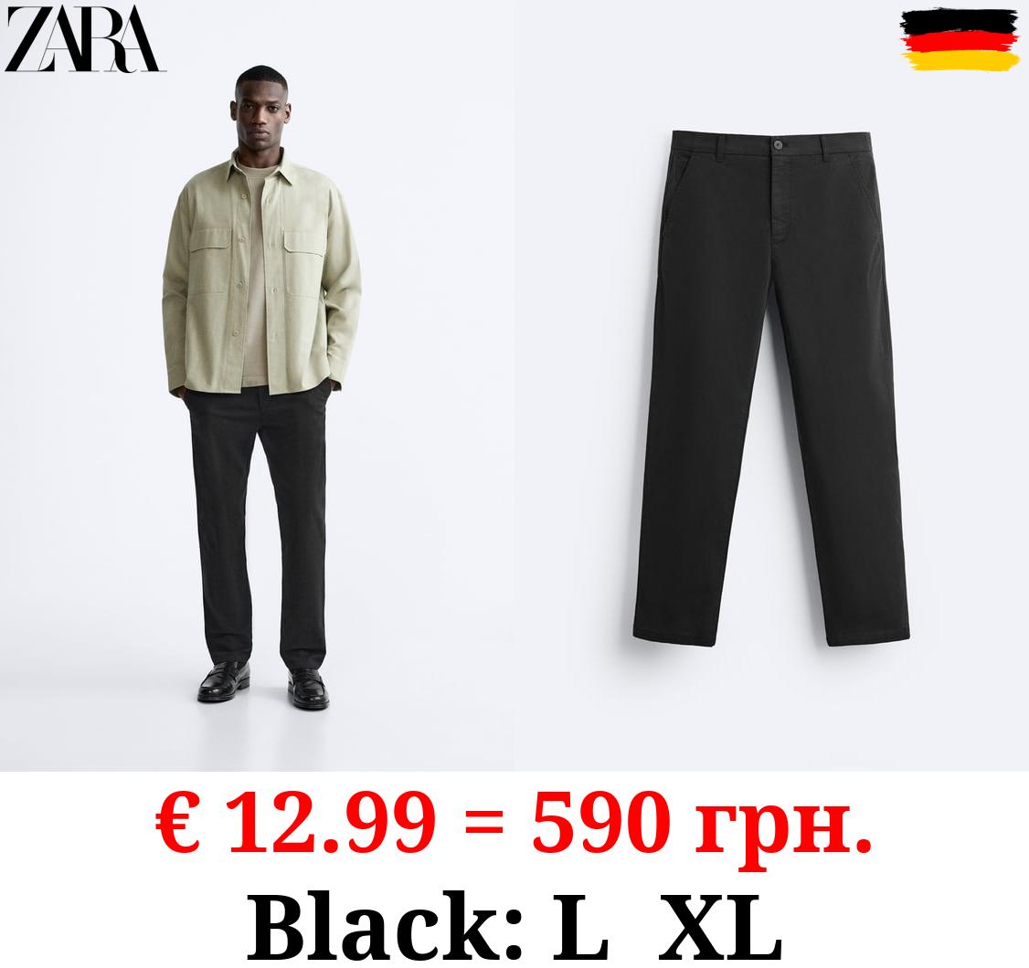CHINOS WITH ELASTICATED WAISTBAND