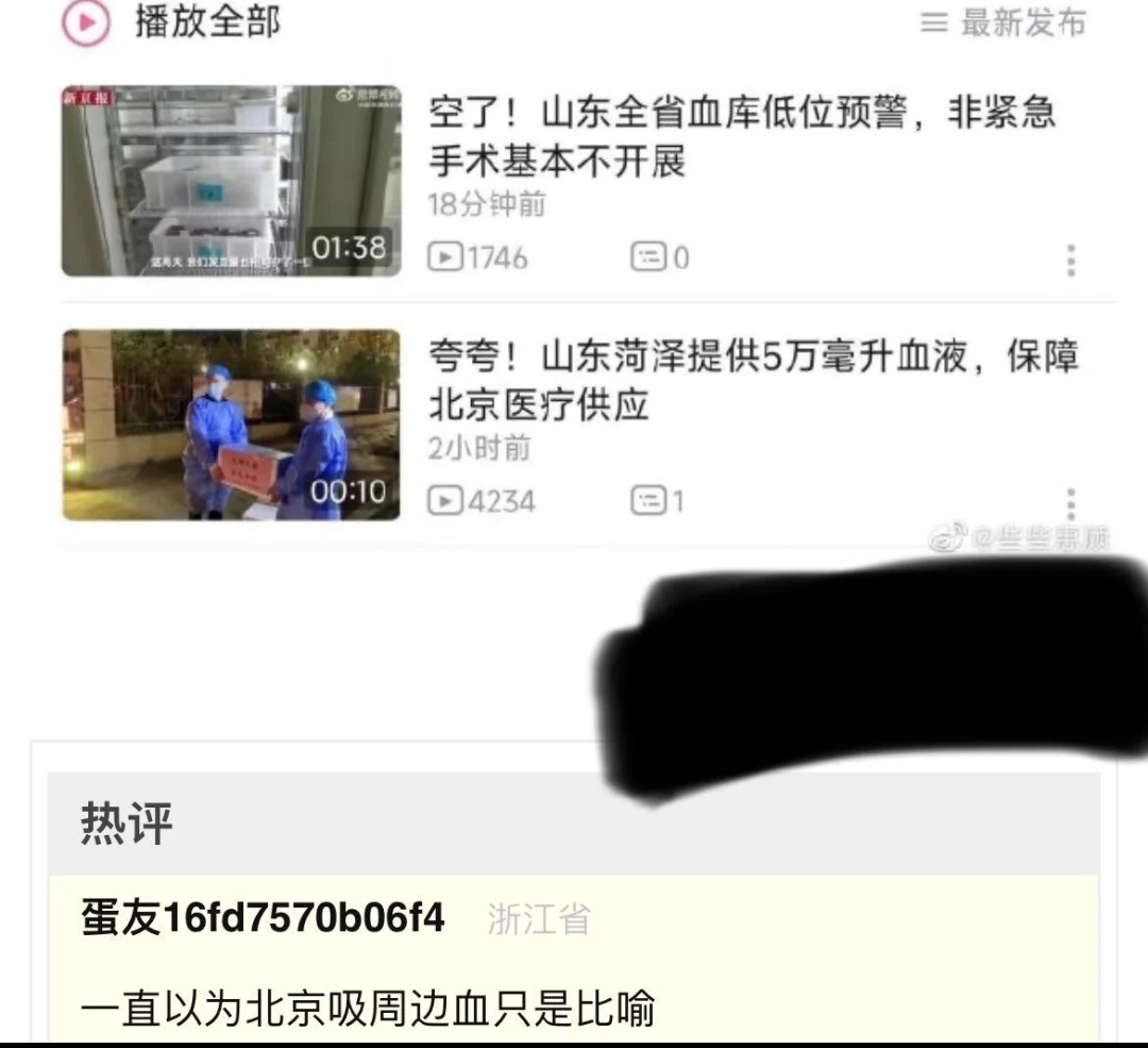 https://telegra.ph/file/ffacc6192b3587a5273dc.jpg