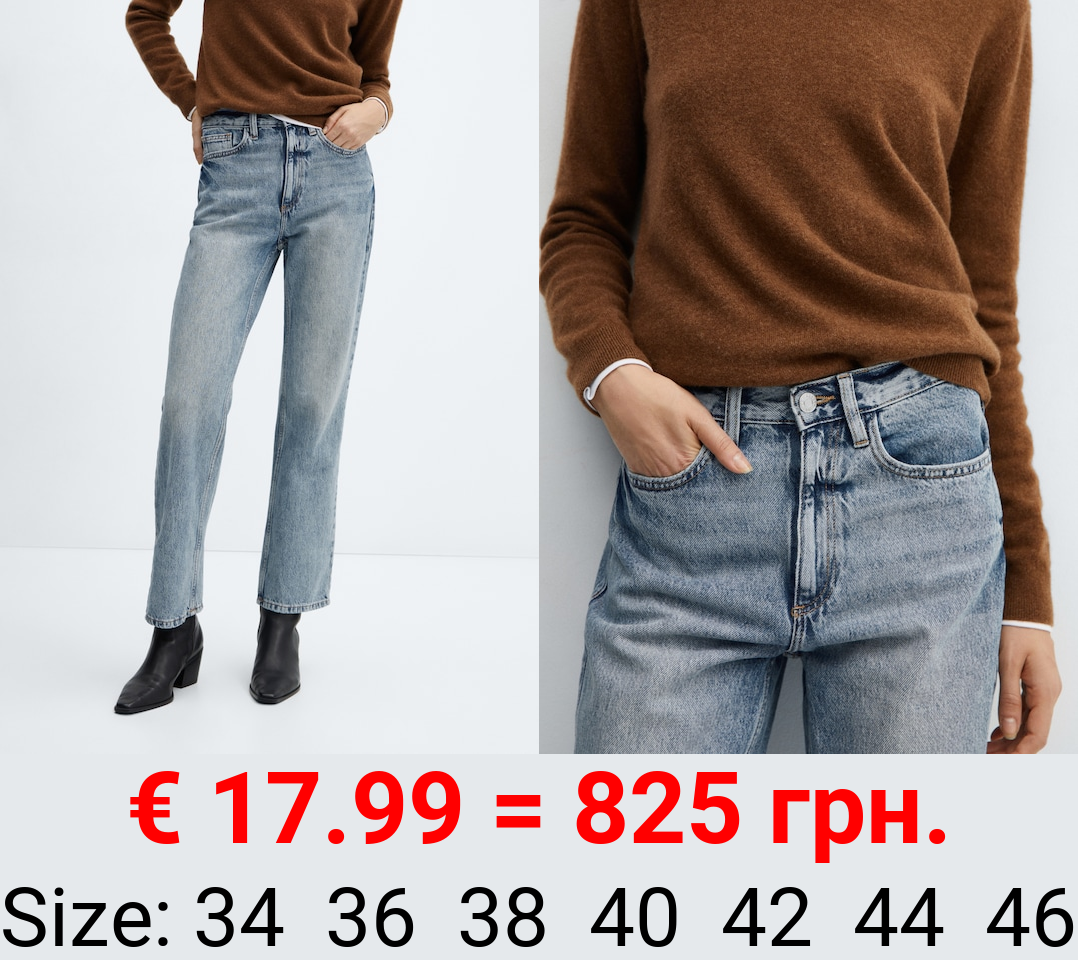 Jeans rectos tiro medio