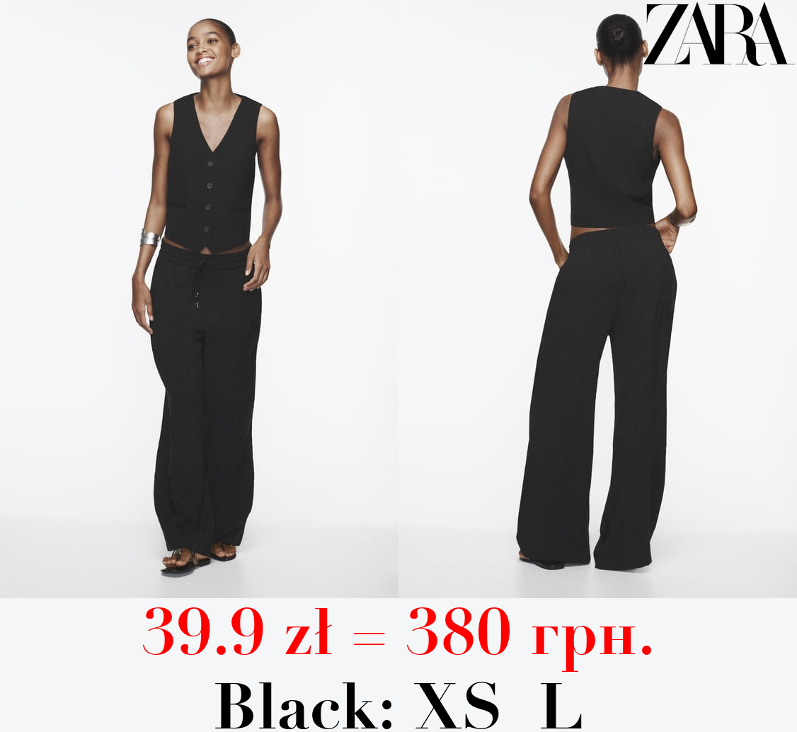 WIDE-LEG PYJAMA-STYLE TROUSERS