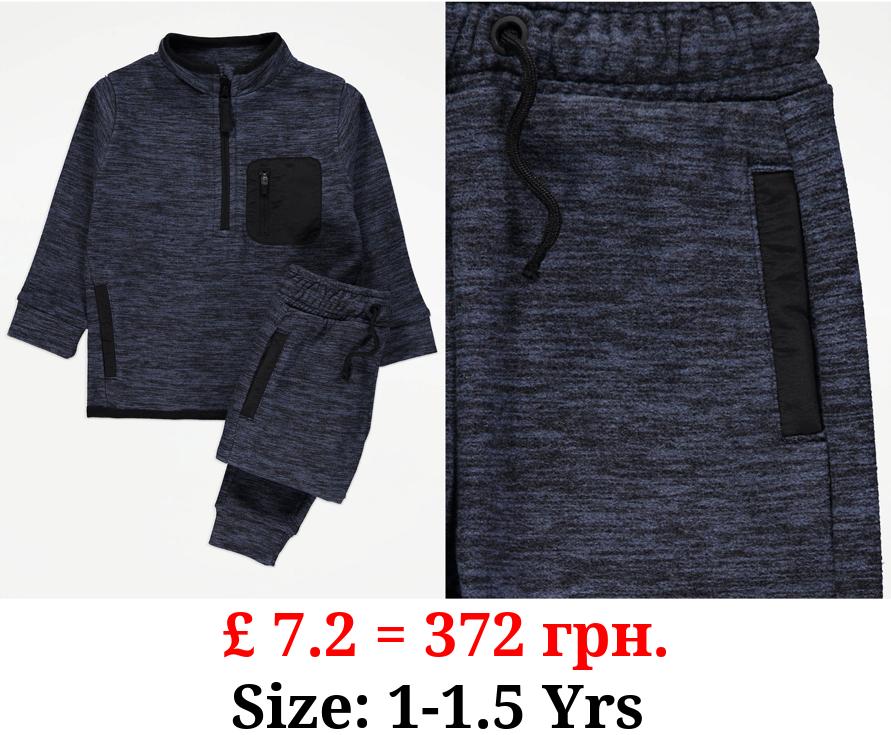 Navy Micro Fleece Zip Sweatshirt and Joggers Outfit