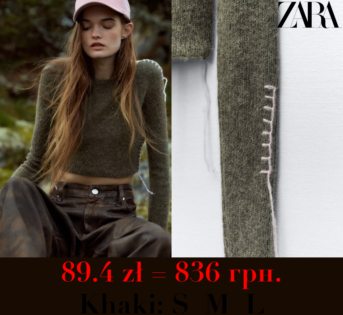 KNIT CROP TOP WITH CONTRAST TOPSTITCHING