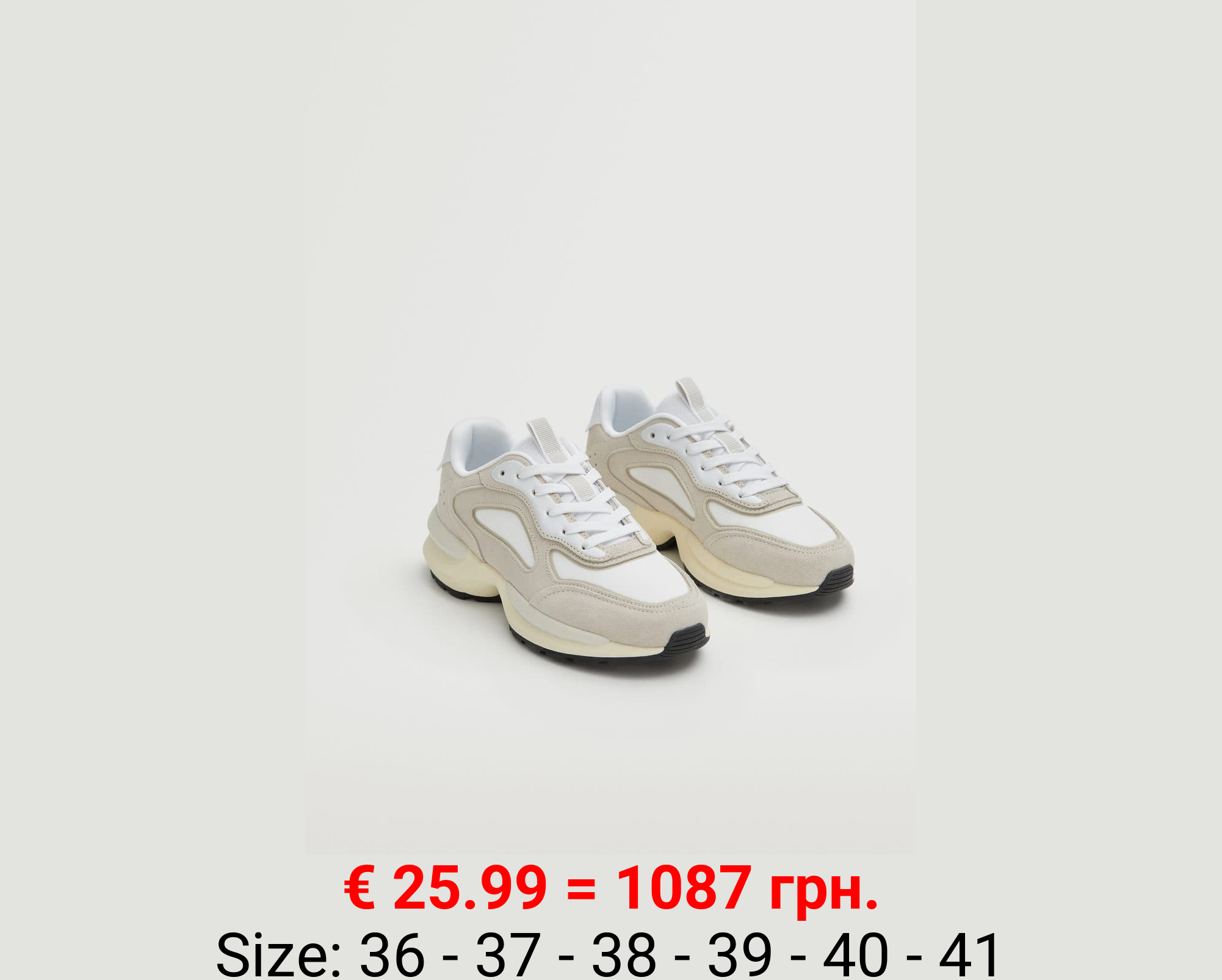 Deportiva ante combinada