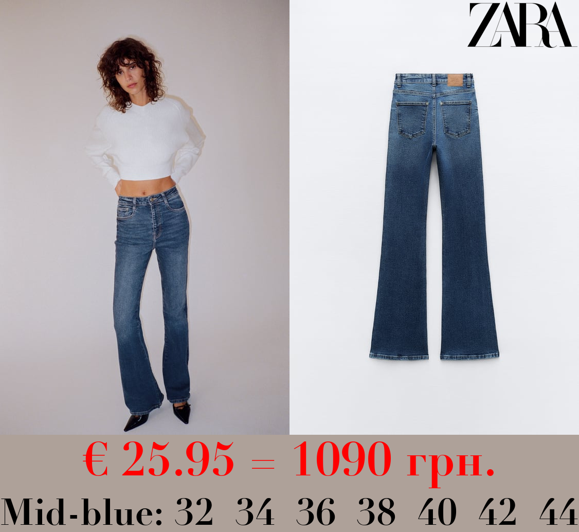 Z1975 FLARED HIGH-WAIST JEANS