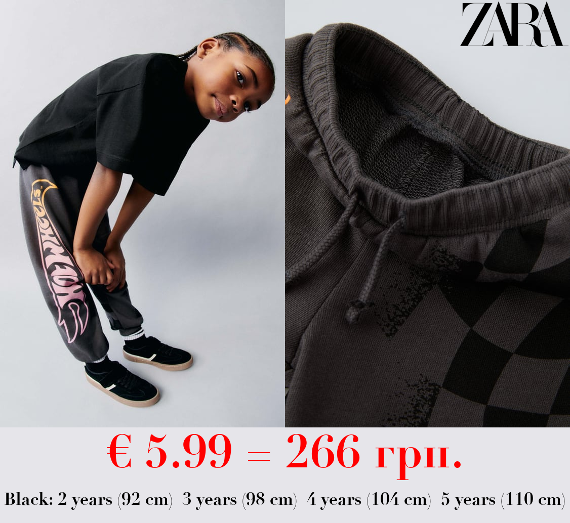 HOT WHEELS™ MATTEL JOGGING TROUSERS