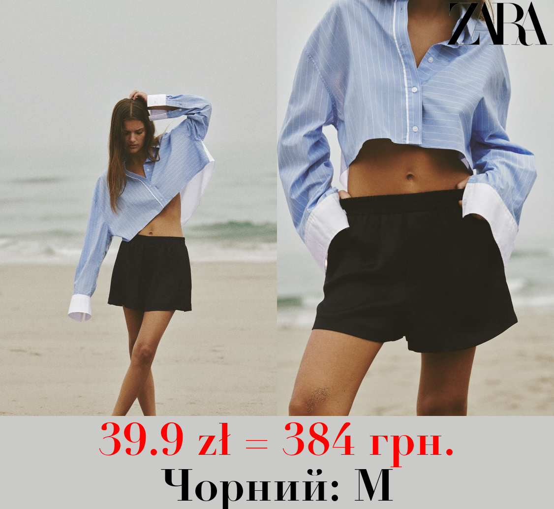 АТЛАСНІ ШОРТИ