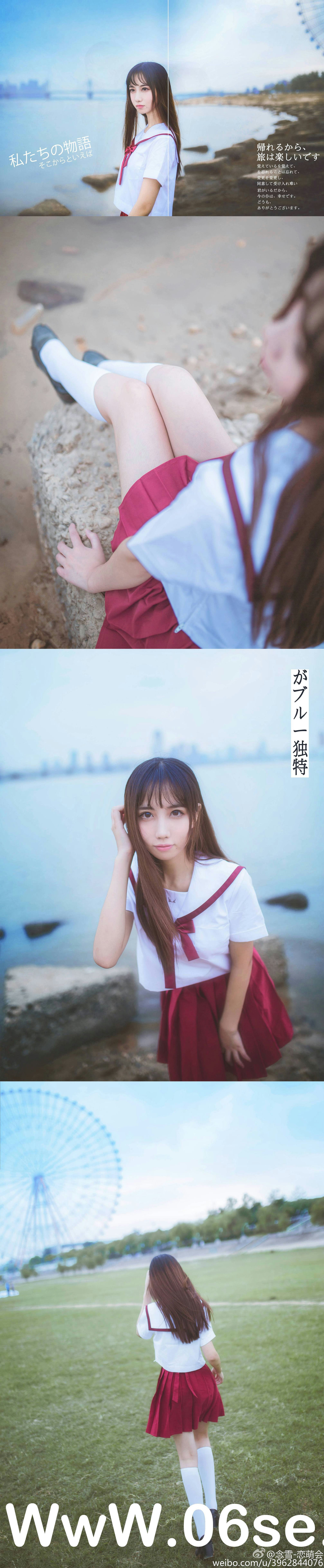 图片[79]-003 迷失幻境系列 – 第003期（JK制服） [102P-191.96 MB]-六色网