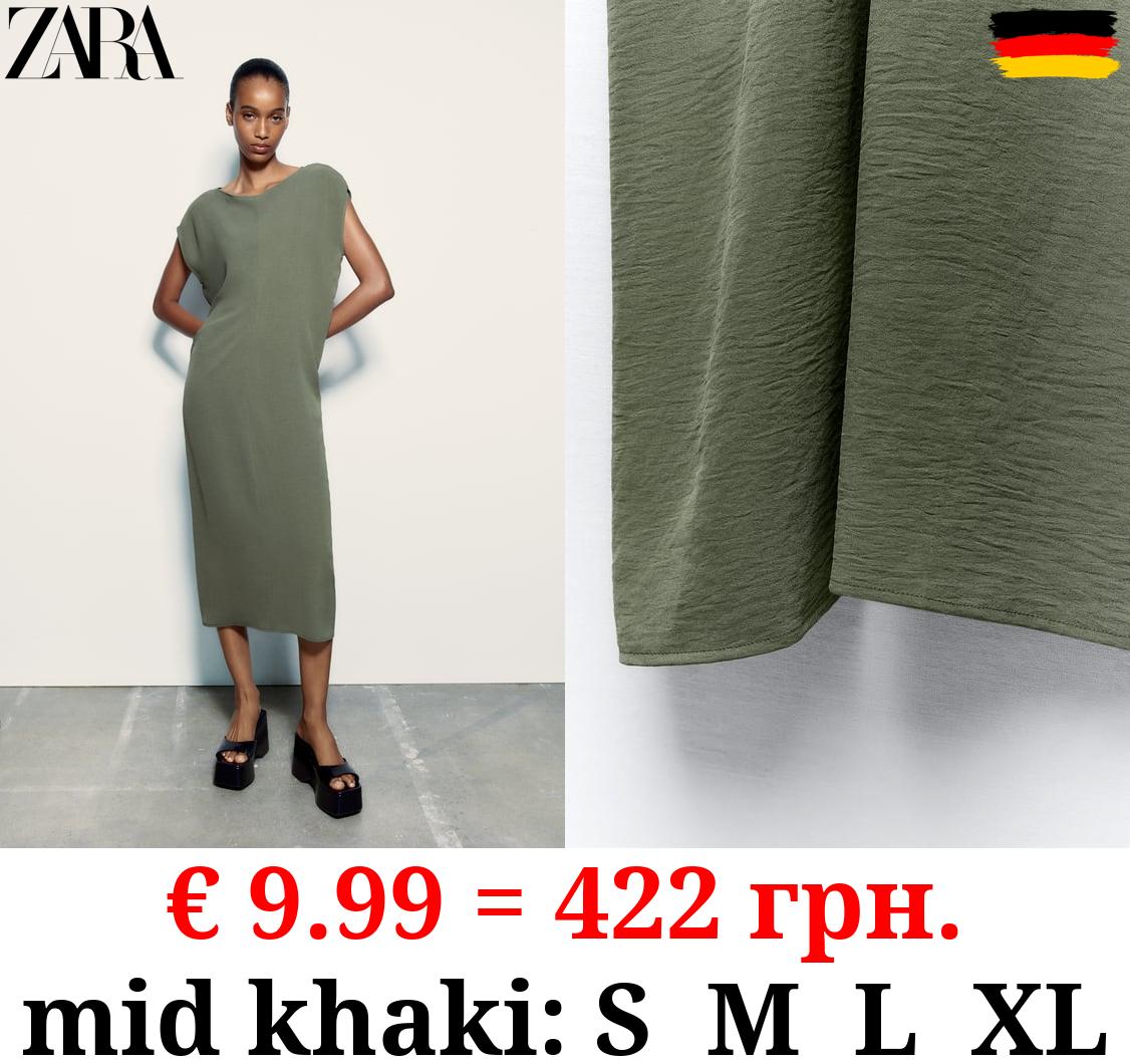 MINIMALIST T-SHIRT DRESS