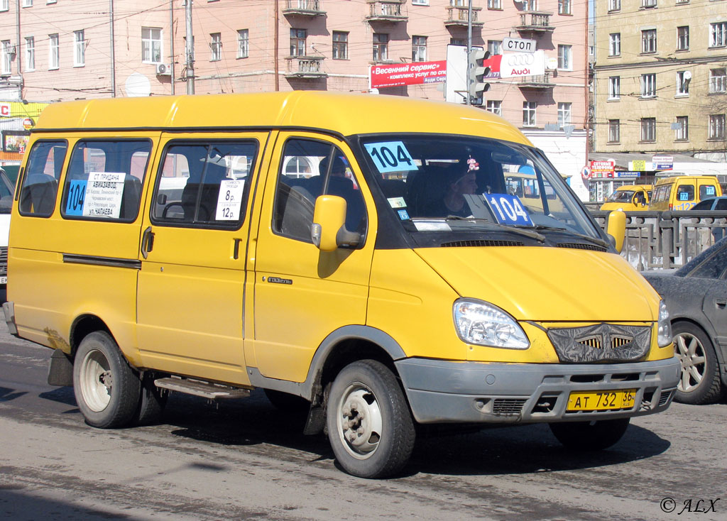 Маршрутное такси воронеж