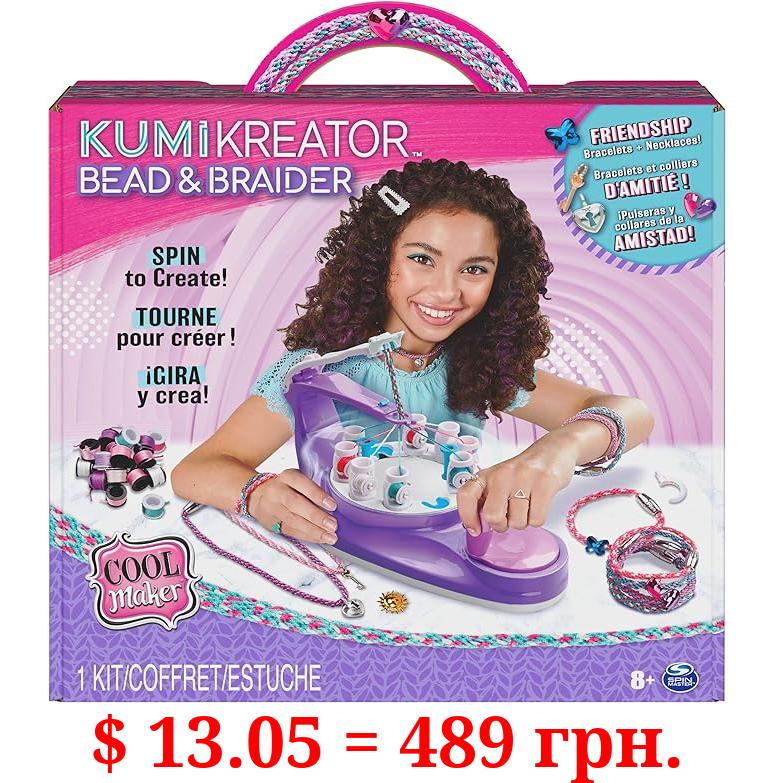 Cool Maker, KumiKreator Bead & Braider Friendship Necklace and Bracelet Making Kit, Arts & Crafts Kids Toys for Girls Ages 8 and up