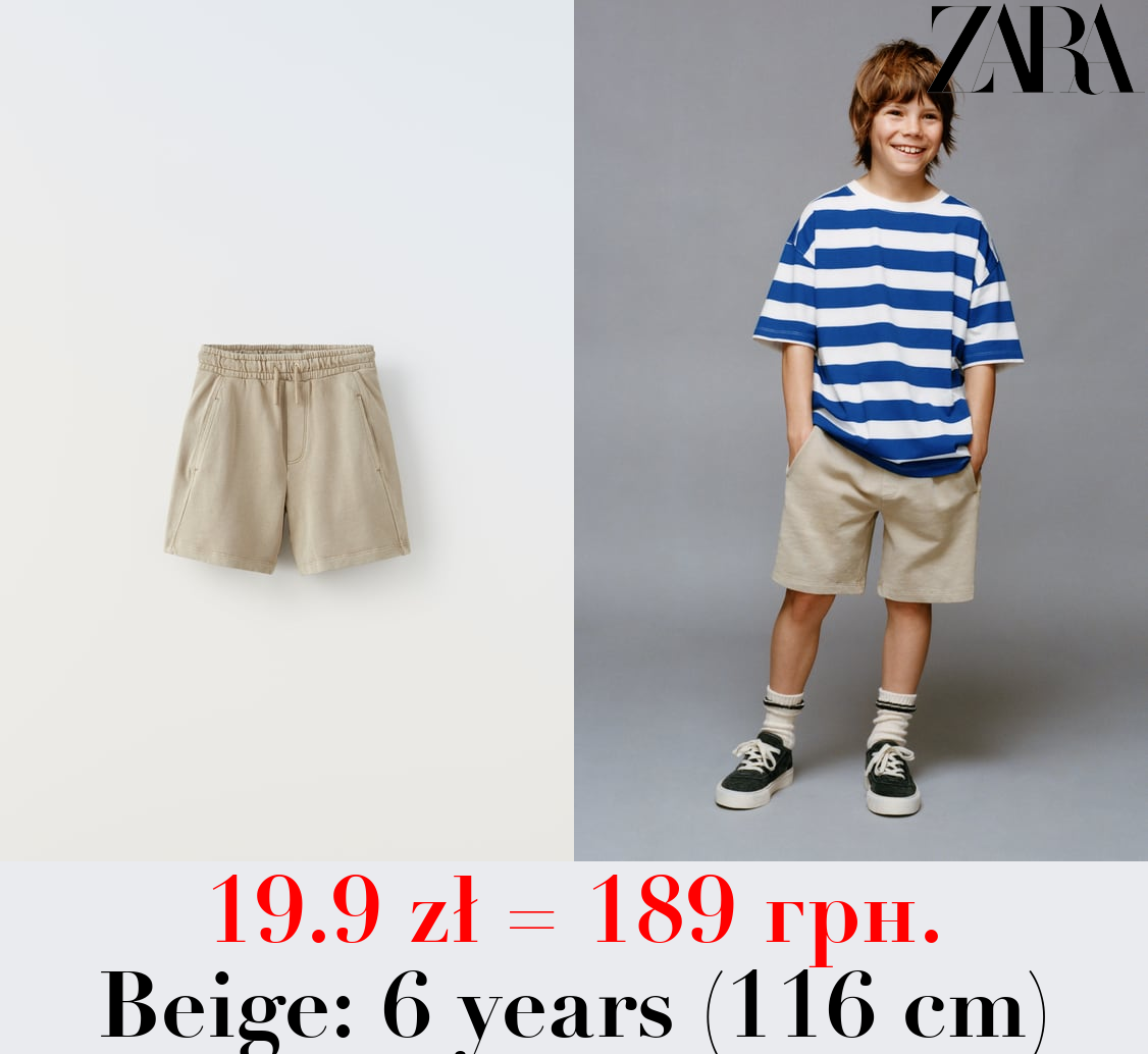 GARMENT-DYED PLUSH BERMUDA SHORTS