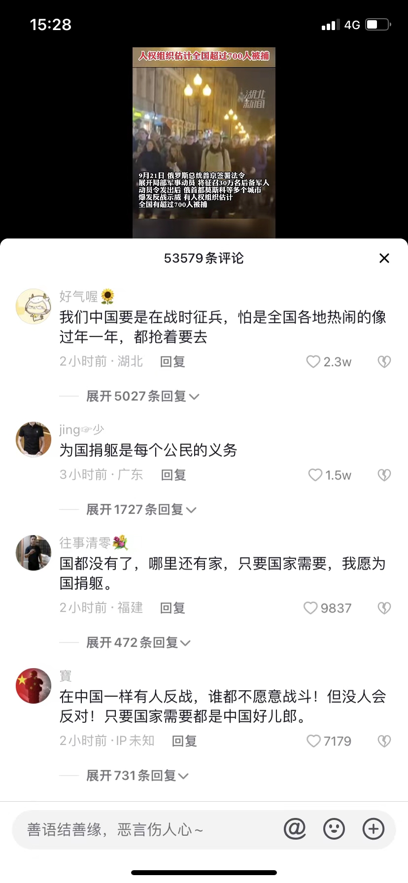 https://telegra.ph/file/ffbf42b4c6ccae2cf2afd.jpg