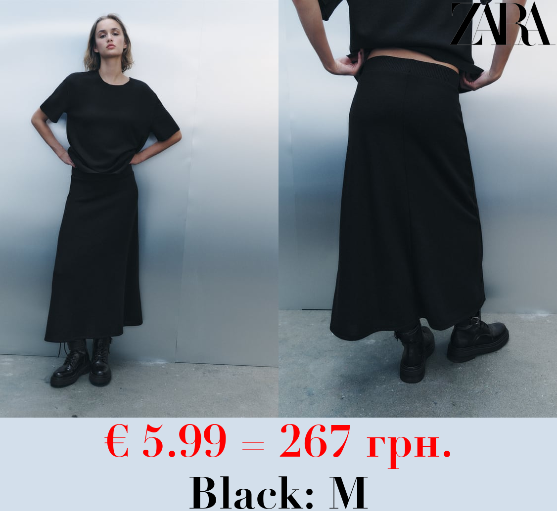 SOFT FLOUNCE MINIMALIST SKIRT