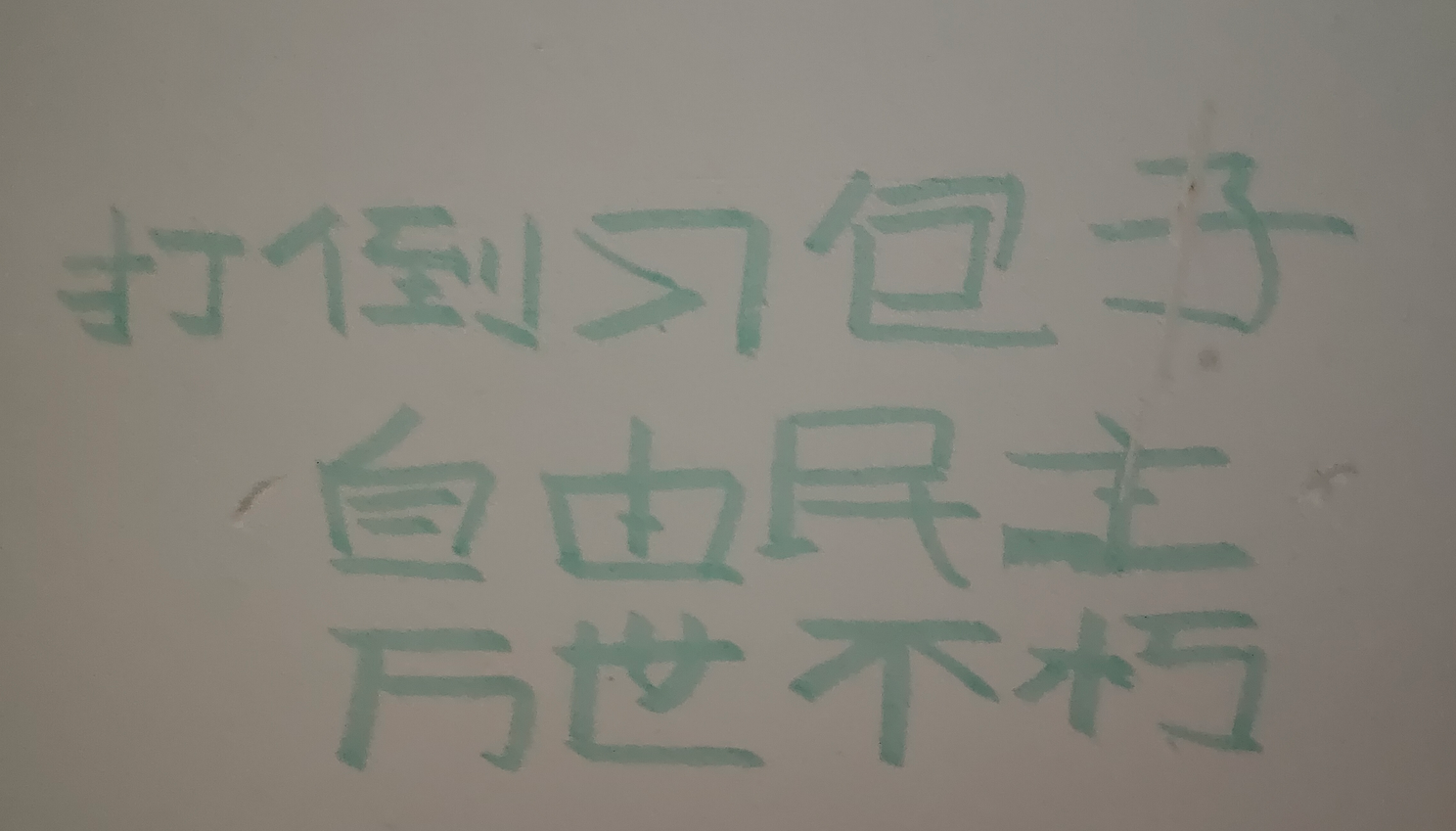 https://telegra.ph/file/ffc1e3228fa8af9b8d699.png