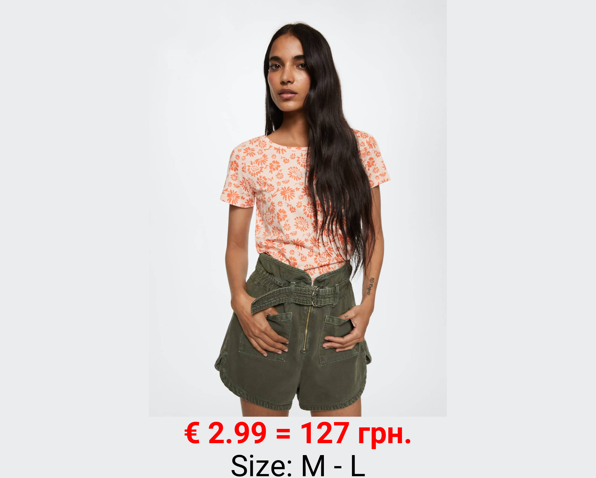 Camiseta estampada algodón