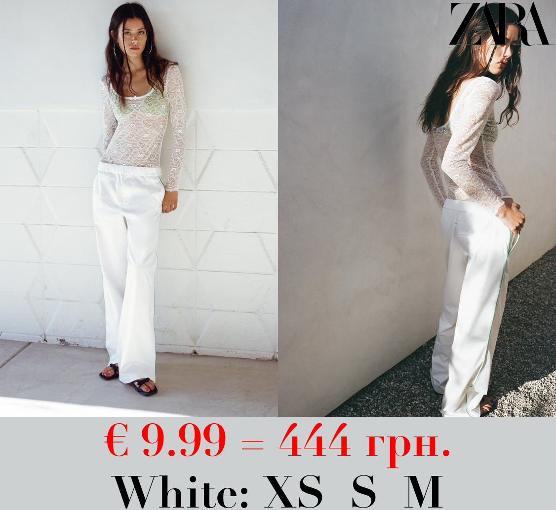 SATIN TROUSERS WITH CONTRAST TRIM