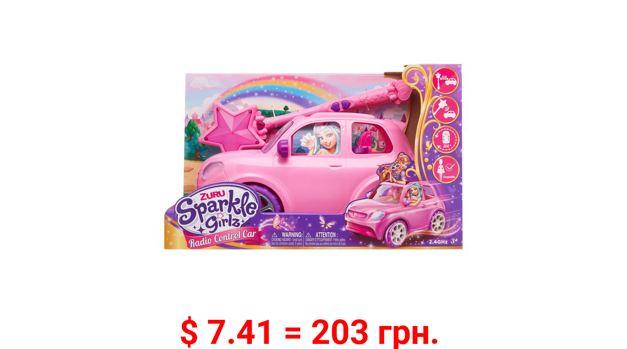 Sparkle Girlz Dolls Radio Control Car by ZURU for Children Ages 3 Plus