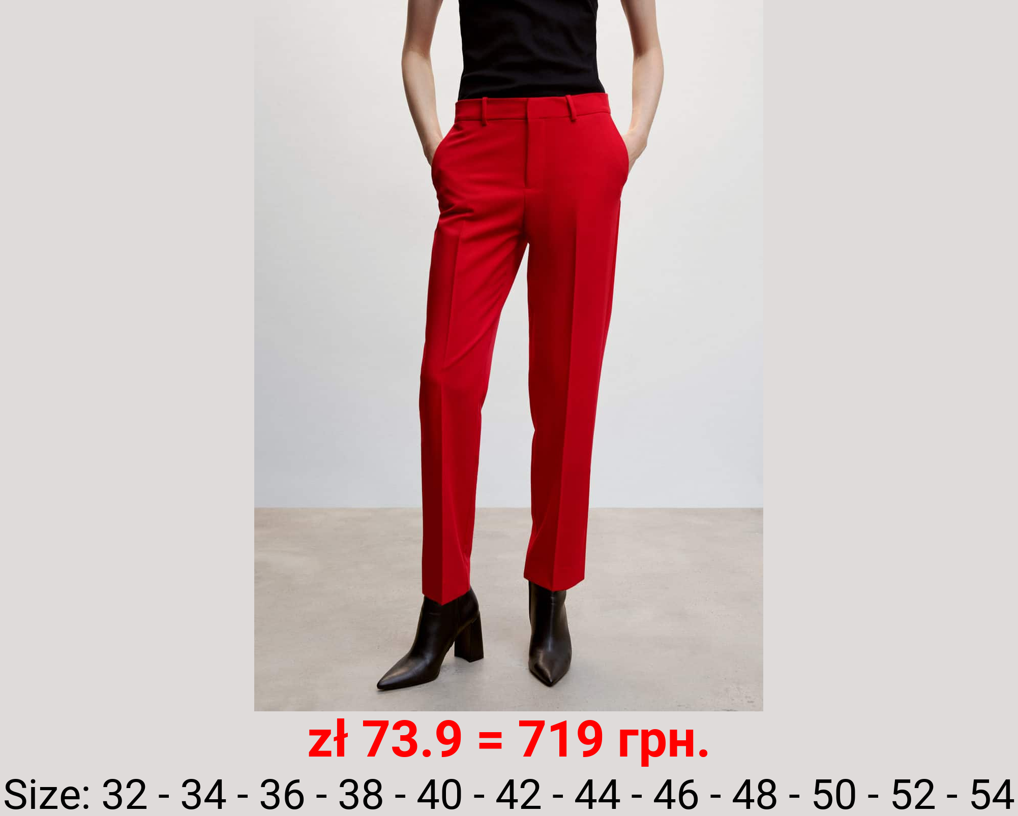 Pantalón recto traje