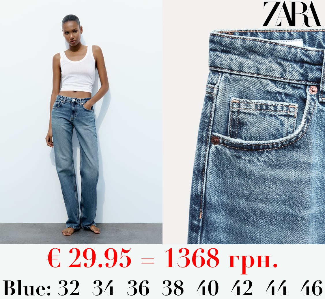 TRF WIDE-LEG MID-RISE FULL LENGTH JEANS